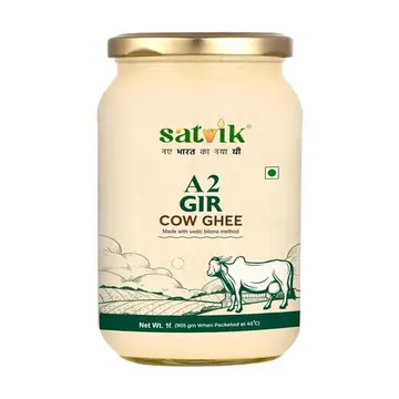 Satvik Ghee 1LTR pack