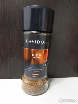 Davidoff Richa Aroma pack