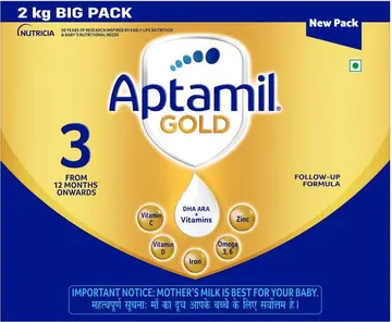 Aptamil Gold pack