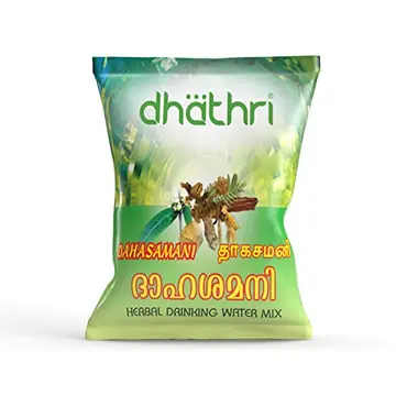 Dhathri Dahasamani pack