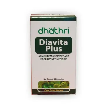 Dhathri Diavita Plus pack