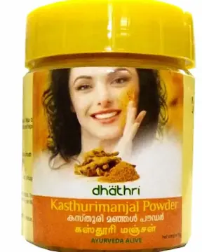 Dhathri Kasthuri Manjal Bott pack