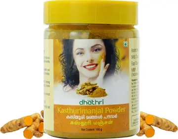 Dhathri Kasthuri Manjal pack