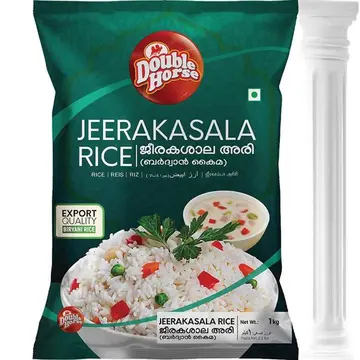 Double Horse Jeerakasala pack