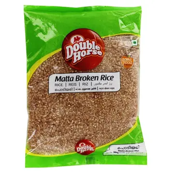 Double Horse Matta Broken pack