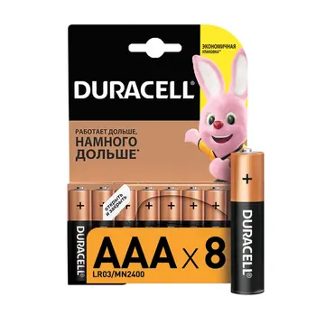 Duracell AAA 8BL Inr pack