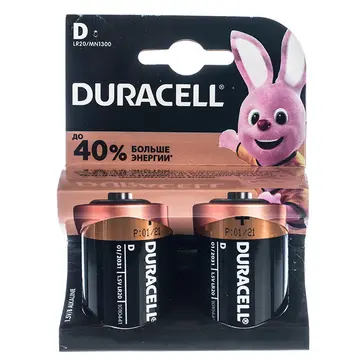 Duracell D 2BL pack
