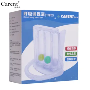 Carent Lung Exerciser Balls pack