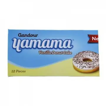 Gandour Yamama Vanilla pack