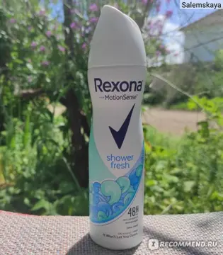 Rexona Deo Shower Fresh pack