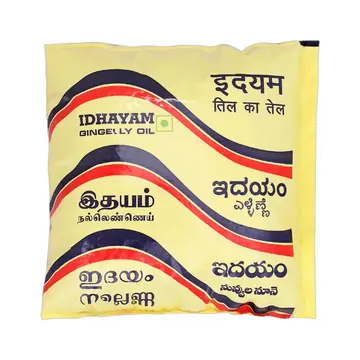 Idhayam 2LT pack