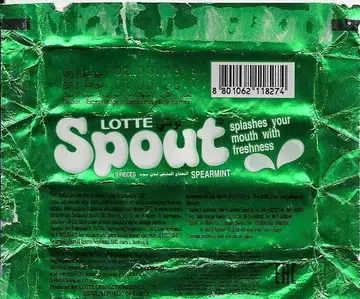 Lotte Spout Spearmint X16jar pack