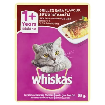 Whiskas Poc Grilledsaba pack