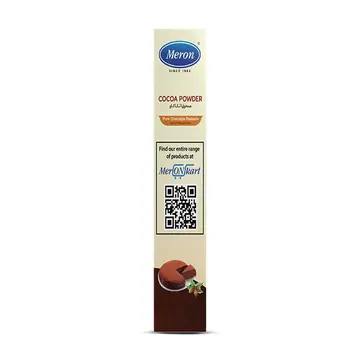 Meron Cocoa Powder pack