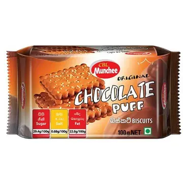 Munchee Chocolate Puff pack