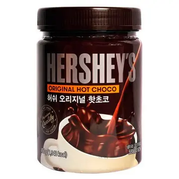 Hershey's Hsy Hot Choc pack