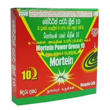 Mortein Coil 8HR Green pack