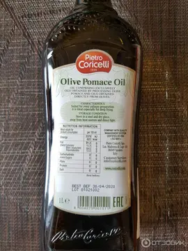 Pietro Coricelli Olive Pomace 5LT pack