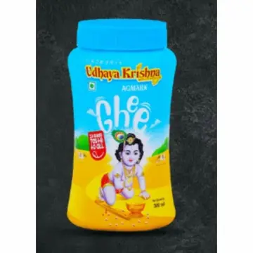 Ghee 15LIT pack